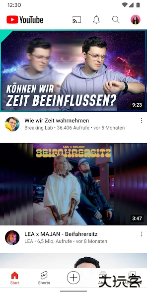 youtube官网版安装包18.23.35