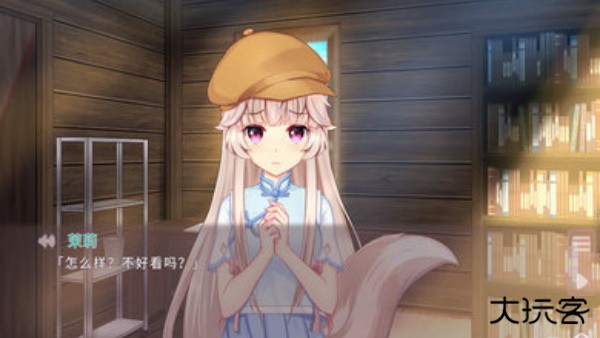 Fox Hime Zero最新版下载