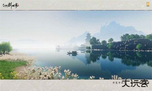 仙剑世界手游官方版下载