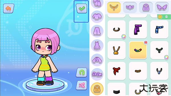 奇妙创意世界无广告版