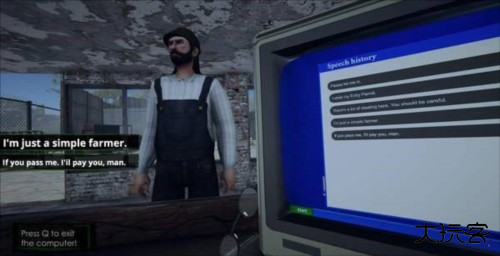 边境检察官中文版