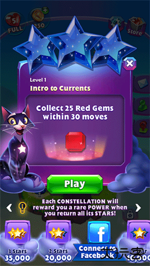 宝石迷阵3最新版下载