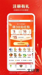 本来生活网安卓客户端下载 v10.5.5