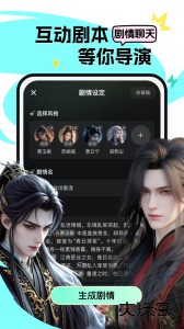 小侃星球app官方版最新版下载 v2.6.1.1安卓版