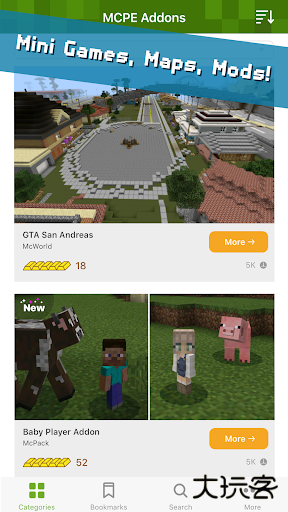 我的世界Addons汉化版免费下载