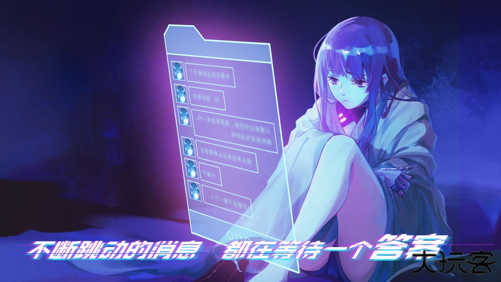 云端之约最新版下载