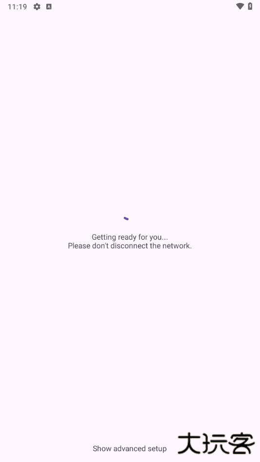 VectrasVM免费下载