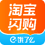 饿了么app最新版下载 v12.1.88安卓版