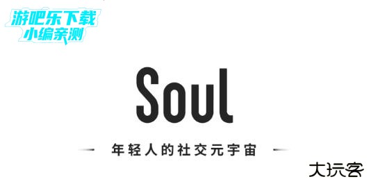 360鎴浘20240412102824116.jpg