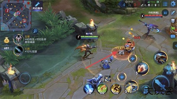 王者荣耀前瞻版体验服