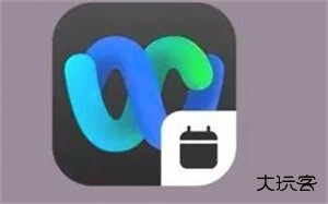 webex安卓手机版