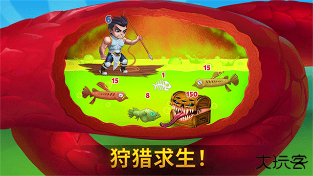 勇士争霸赤胆联盟最新版下载