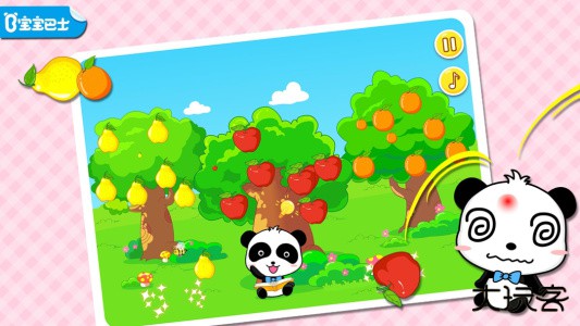 宝宝童谣官方版下载 v9.86.00.00安卓版