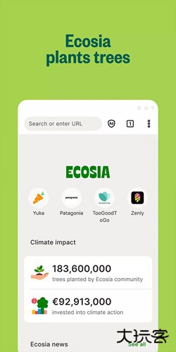 ecosia浏览器免费下载