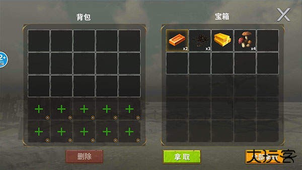 龙岛异兽阿乐同款手机版
