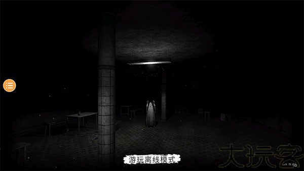 恐鬼症多人联机