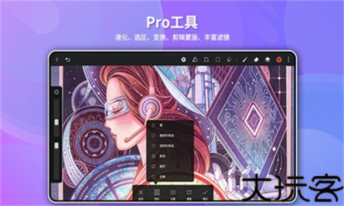天生会画