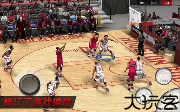 Nba2K17