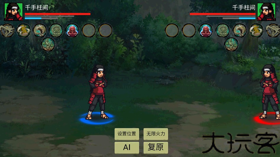 忍界对决手机版