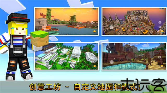 像素射击最新版