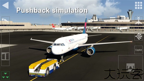 全球航空飞行模拟器