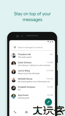 google voice