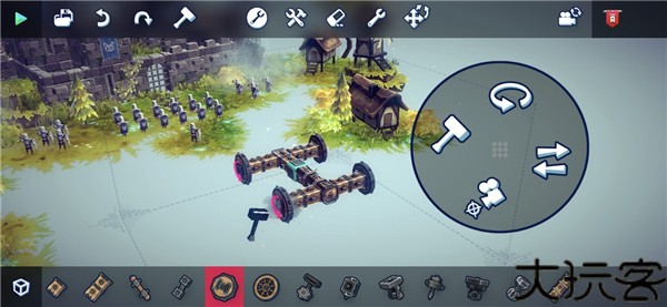 Besiege
