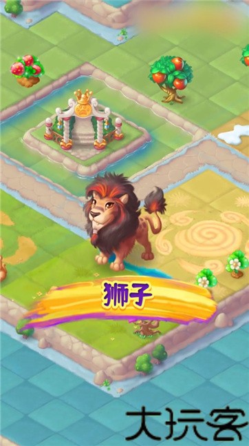 童话物语