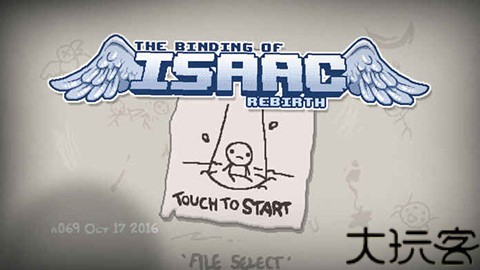 以撒的结合重生中文版
