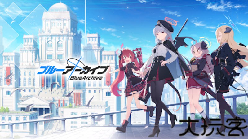 蔚蓝档案日服正版