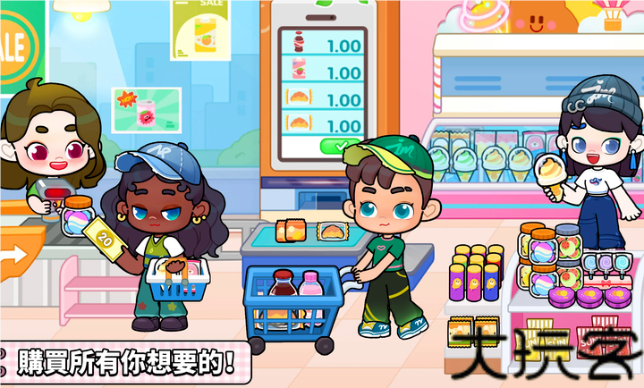 奇妙创意世界官方正版