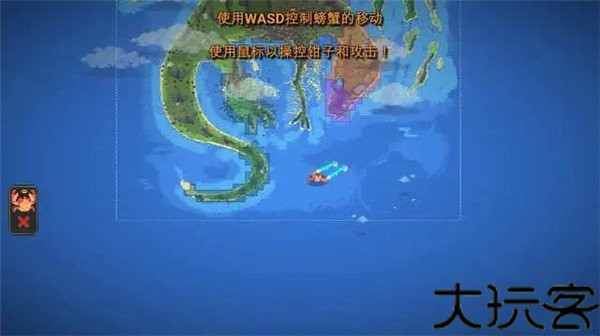 worldbox世界盒子现代模组