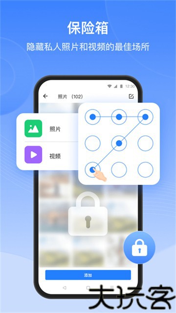 茄子快传老版本
