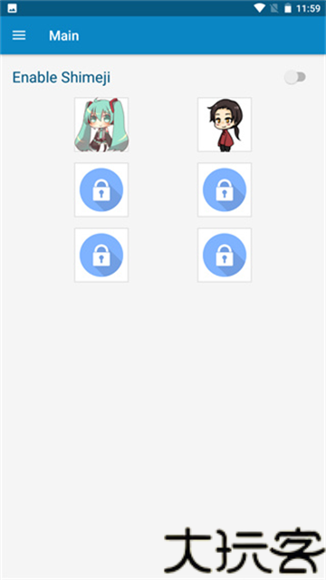 桌宠shimeji