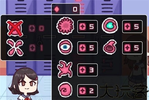 吃人的柜子2