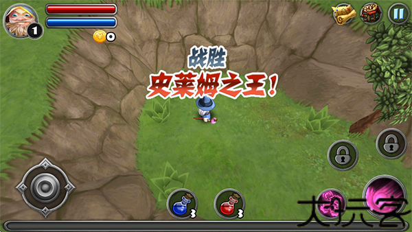 勇闯地下城