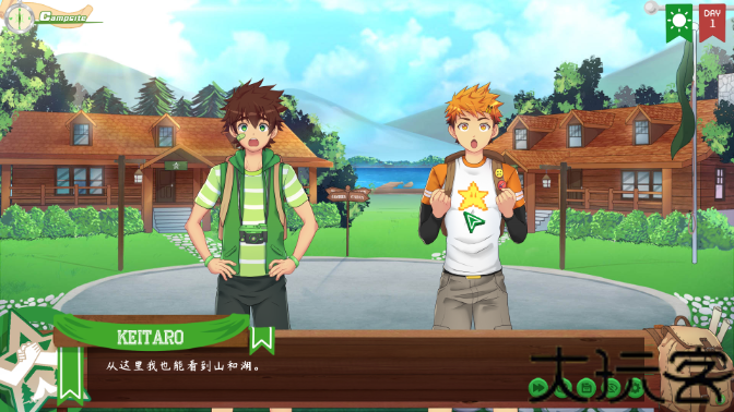 Campbuddy