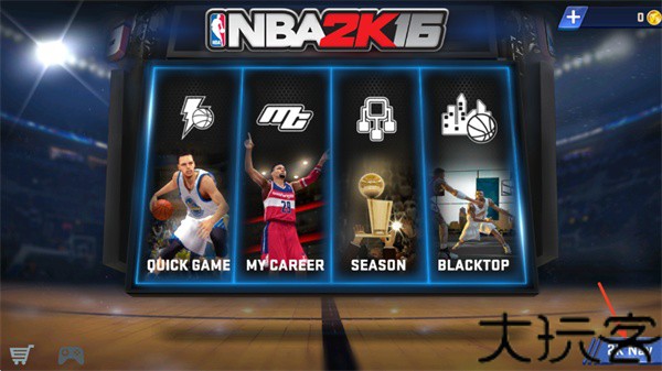 NBA2k16