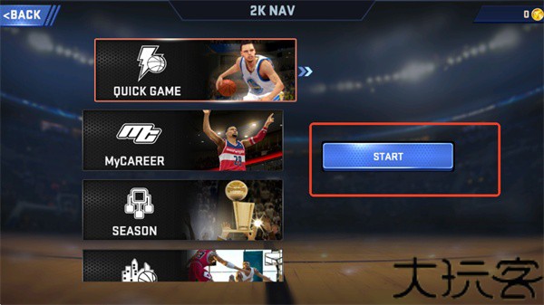 NBA2k16