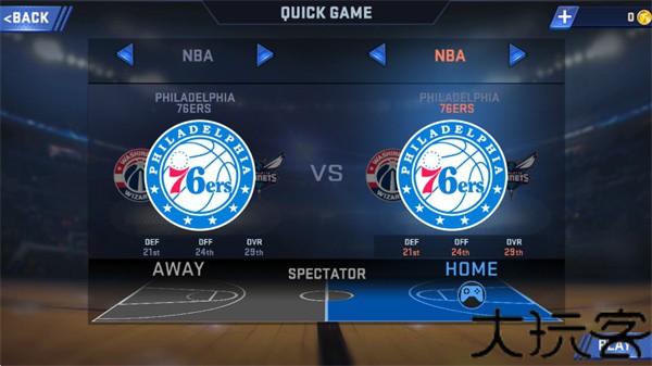 NBA2k16