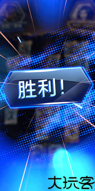 漫威snap