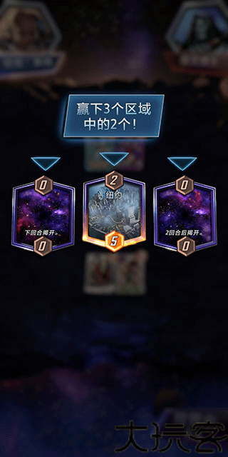 漫威snap