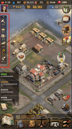 行尸走肉手机版