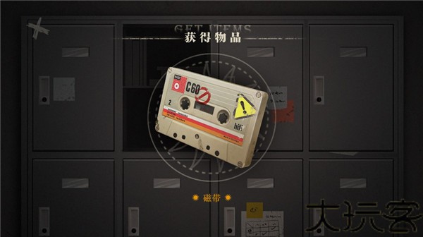 lost未至之境