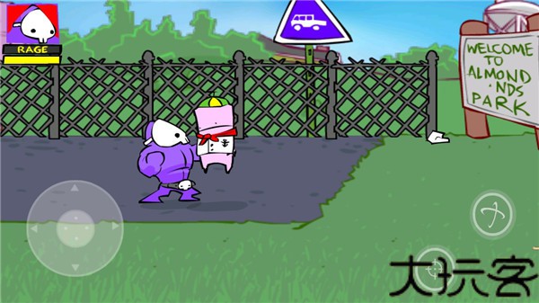 狂扁小朋友无敌版