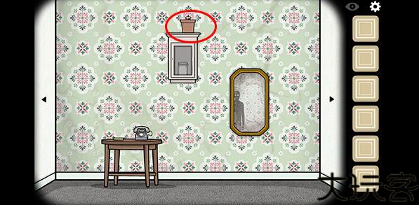 Samsara Room