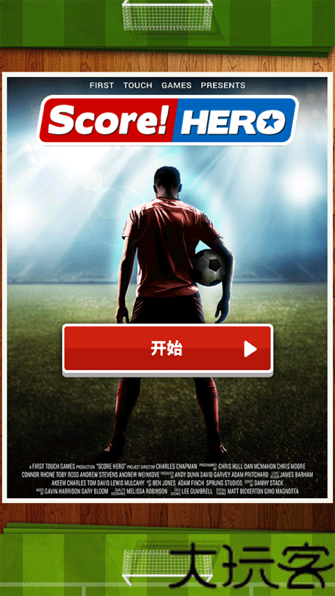 Score hero