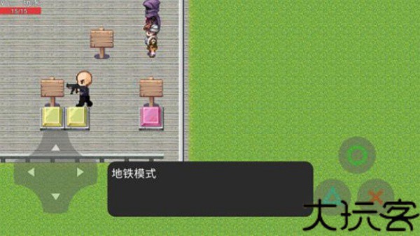 熊熊历险记