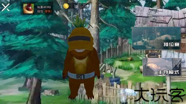 熊熊历险记