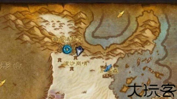 骨头镇中文版